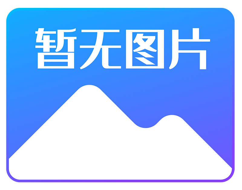 鶴山F60-50WR